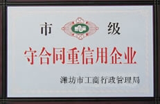 c鿴Ԕ(x)Ϣ(bio)}I(y) xΔ(sh)6158