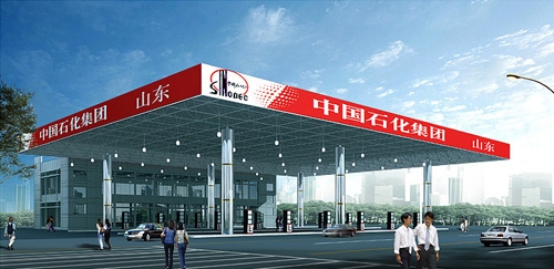 c鿴ԔϢ}վOӋ xΔ2583